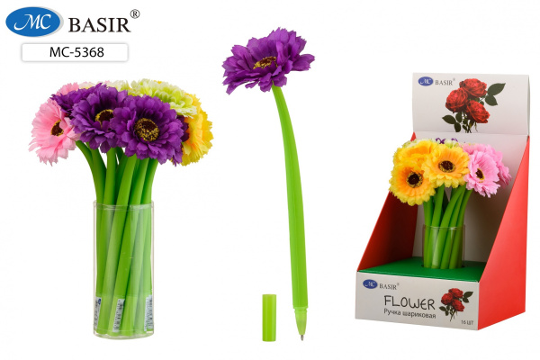 Ручка  Детская Гербера синяя, гибкий прорез. корп.