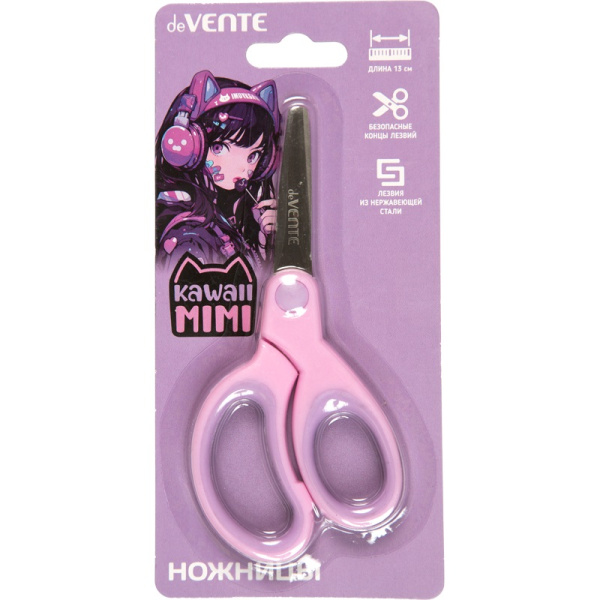 Ножницы  детск. 130мм Kawaii Mini, закругл лезвия, прорез.ручк