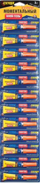 Суперклей Секунда 3гр мульти-карта