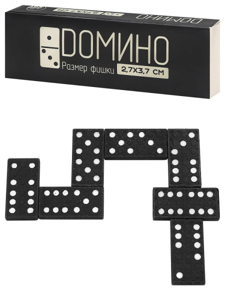 Домино пластик в карт. коробке