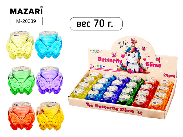 Слайм Бабочка  70г