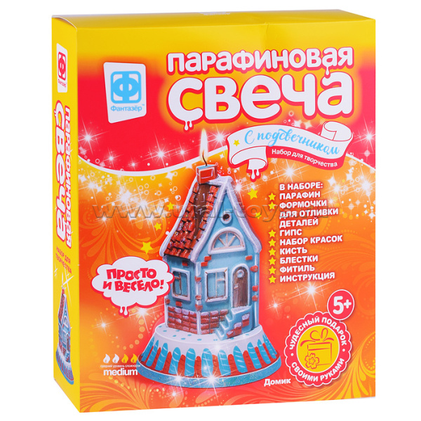 Набор д/творчества Лепим свечи Домик с подсвечником