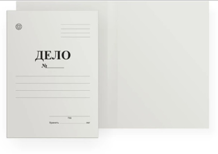 Папка-обложка "Дело" картон немелов. 360г/м2 Dolce Costo