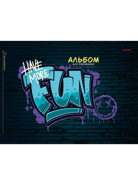 Альбом 48л Забавные граффити, на склейке 200г АКЦИЯ