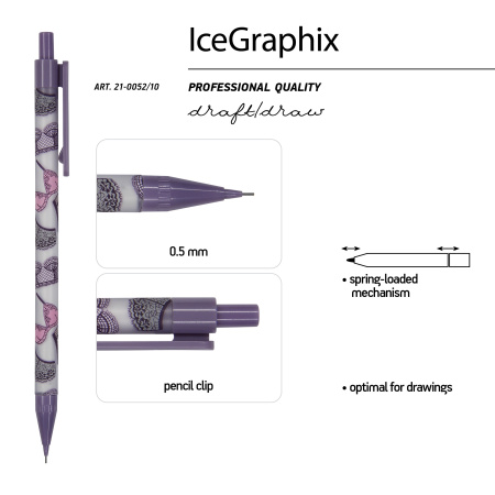 Карандаш авт 0,5мм IceGraphix. Дамские штучки. Ажур АКЦИЯ