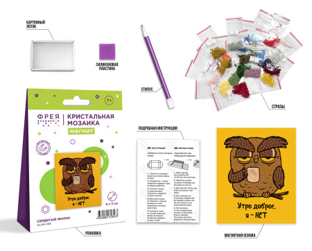 Кристальная мозаика Магнит "Сердитый филин" 9*11см
