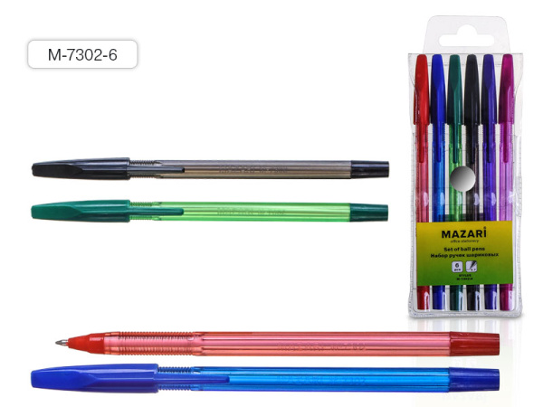 Набор шариковых ручек 6цв. Stylus 0,7мм