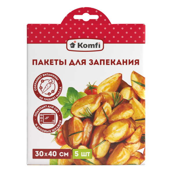 Пакетд/запекания 30*40см 5шт