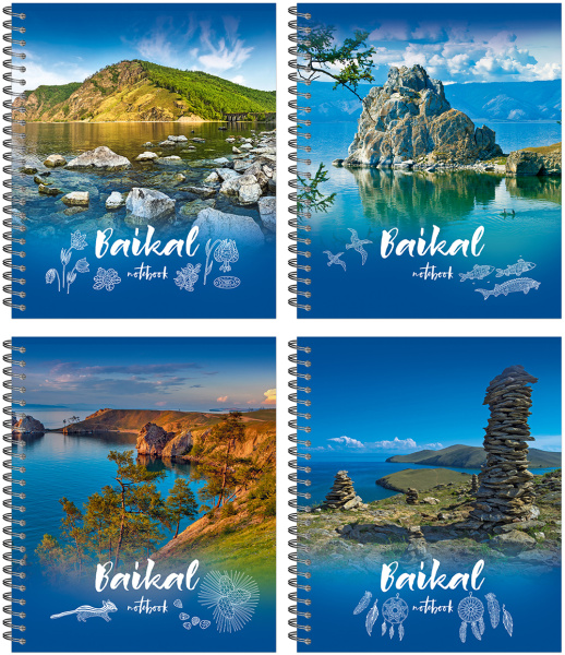 Тетрадь гребень  48л Байкал-место силы, софт-тач