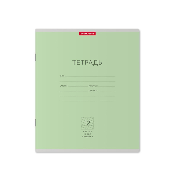 Тетрадь 12л косая линия Классика Зеленый, частая наклон