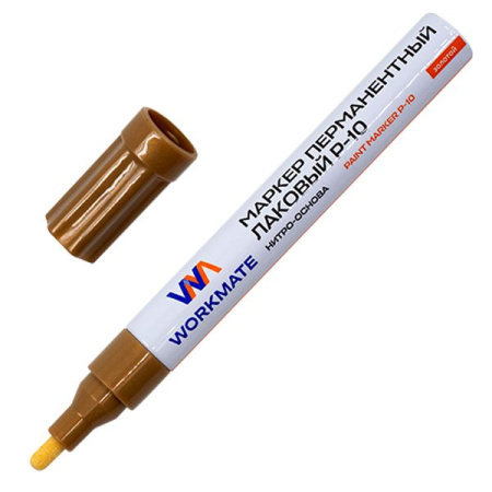 Маркер-краска золотой нитро-основа Р-10  2-4 мм
