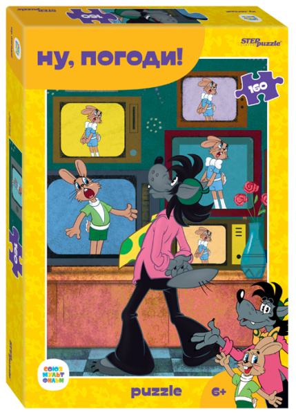 Пазлы 160 эл Ну, погоди!