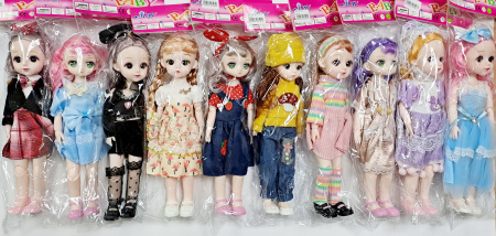 Кукла My Baby шарнирная