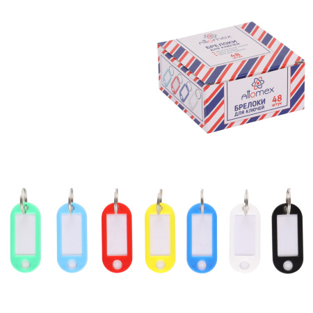 Брелок для ключей длина 5см, карт.упак.