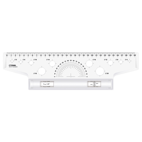 Линейка рейсшина 30см пластик. ролик