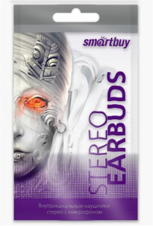Гарнитура SmartBuy S6 белый