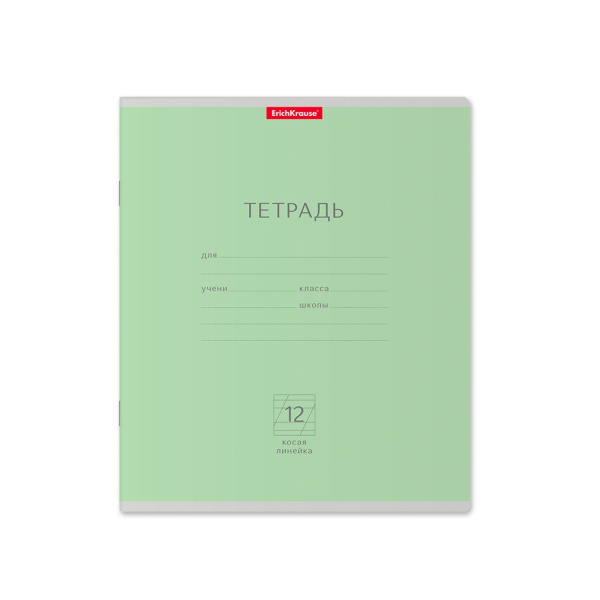 Тетрадь 12л косая линия Классика Зеленая