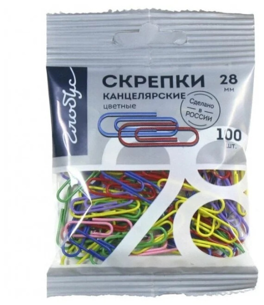 Скрепки канц. 28мм 100шт цветные, в пакете