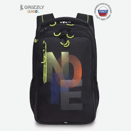 Рюкзак Подростковый 31*42*22см Open Черный/салатовый,  3отд.