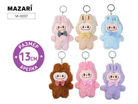 Брелок мягкий Зубастик 13см