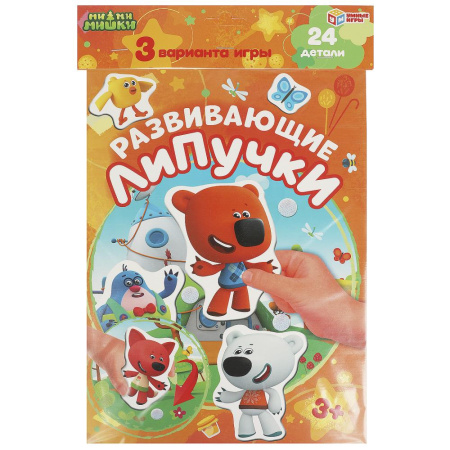 Игра на липучках Ми-ми-мишки
