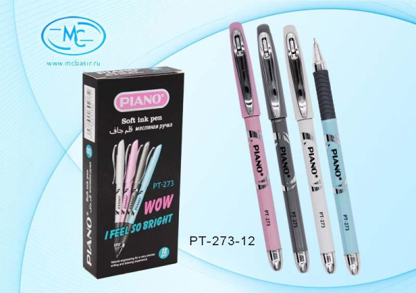 Ручка шарик. Piano маслян. осн., игольч. након. синяя