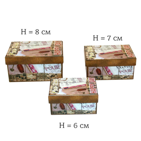 Коробка подарочная Прямоугольная  3в1(15,5*11*8,13,5*9,5*7,11*8*6