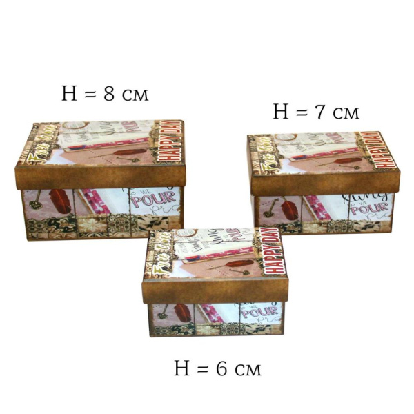 Коробка подарочная Прямоугольная  3в1(15,5*11*8,13,5*9,5*7,11*8*6