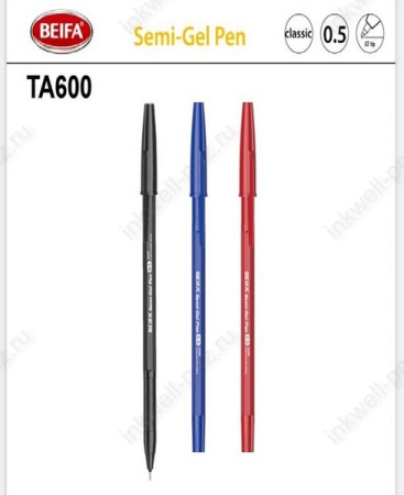 Ручка шарик. Beifa Изящная 0,5мм, масл. основа красная