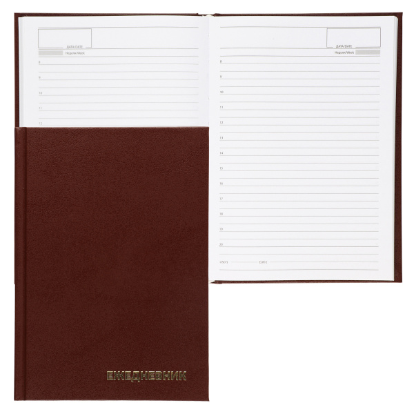 Ежедневник А5 7БЦ Бумвинил Коричневый  160л, тисн. фольгой