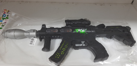 Автомат с паром, свет, звук