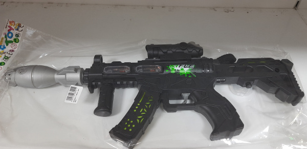 Автомат с паром, свет, звук