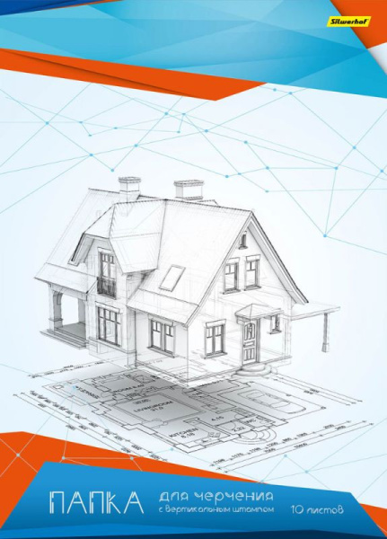 Папка/черчение А3 10л. 160гр/м2 вертикальн.