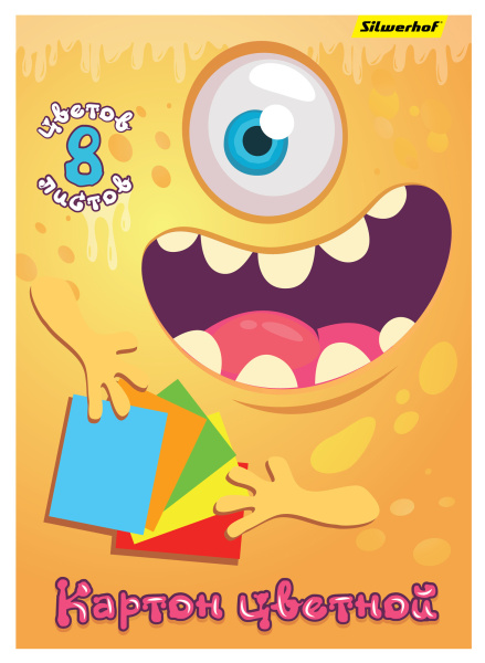 Картон цв. А4  8л(8цв) немелованный Монстрики