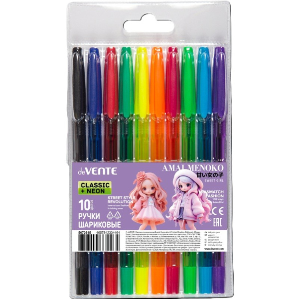Набор шариковых ручек.10цв.  Amai Menoko