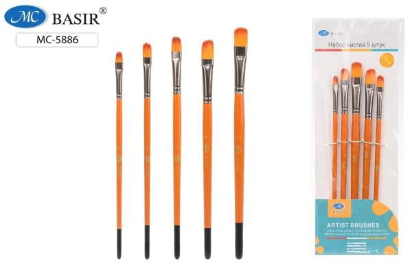 Кисти н-р нейлон  5 шт, плоские №2,4,6,8,10