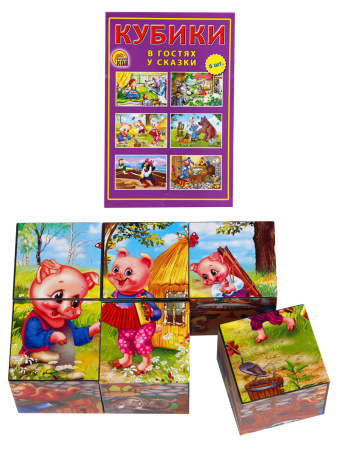 Игра Кубики  6шт В гостях у сказки