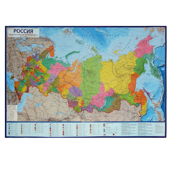Карта РФ полит.-админ. 116х80см М1:7,5млн ламин., интерактивная