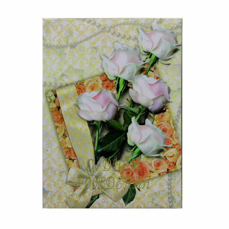 Папка адресная "С Днем рождения" Нежность