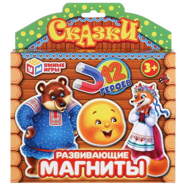 Игра на магнитах Сказки