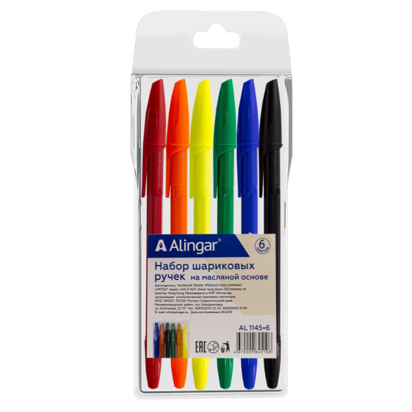 Набор шариковых ручек 6цв. масл.осн., 1,0мм