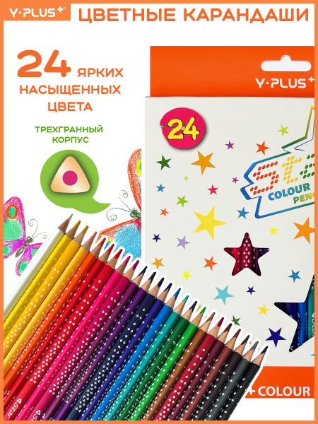 Карандаши .Трехгранные 24цв. Star