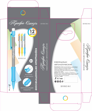 Карандаш авт 0,7мм Профи-Стиль, с ластиком