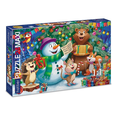 Пазлы 24 эл MAXI Праздник у ёлочки