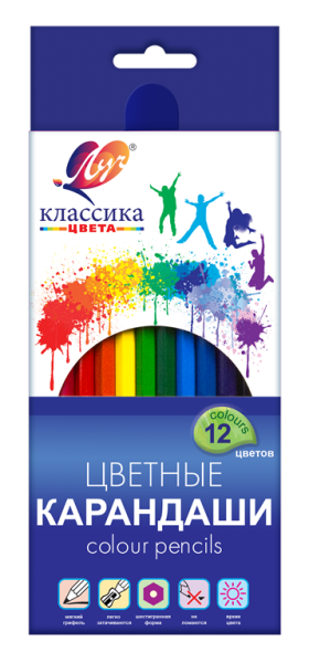 Карандаши Классика 12цв  шестигран. АКЦИЯ