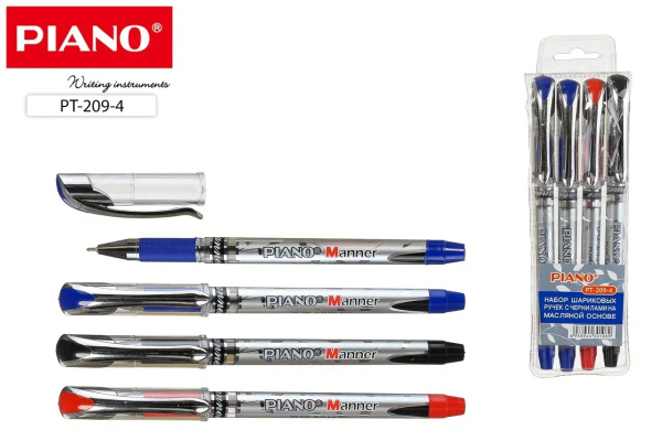 Набор шариковых ручек 4цв. маслн. основа