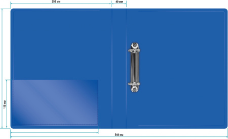 Папка с 2-мя кольцами 40мм d27мм (D-образн.) Синий