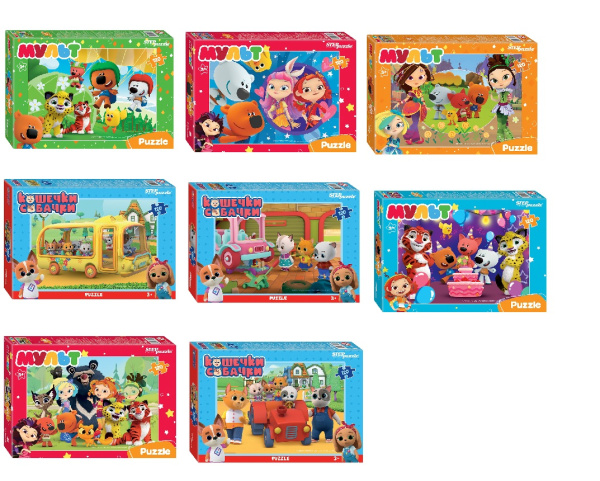 Пазлы 120 эл Мульт. Ми-ми-мишки. Сказочный патруль и др.
