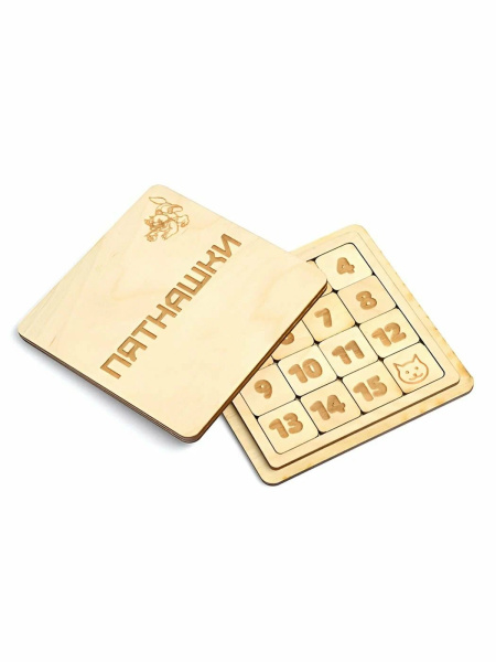 Игра головоломка Пятнашки, дерево