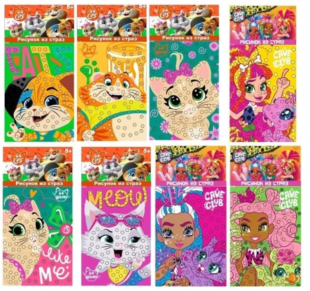 Алмазная мозаика частичная 11*15см Ассорти АКЦИЯ